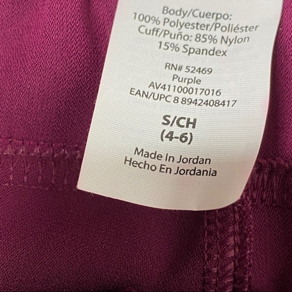 Avia Communter Jogger Pants Purple Size Small NWOT 💚 SALE - Picture 8 of 8